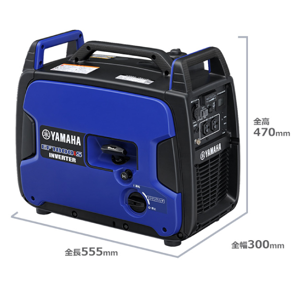 発電機・ポータブル電源 Yama 発電機・ポータブル電源 Yama YAMAHA ポータブル電源、発電機｜電動