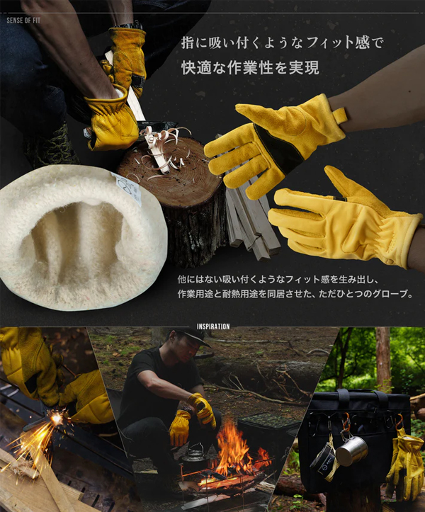 ゼンキャンプス  キャンプ用グローブ XL 49-TK45-LJGD アウトドア ウェア 手袋 手ぶくろ |  | 04