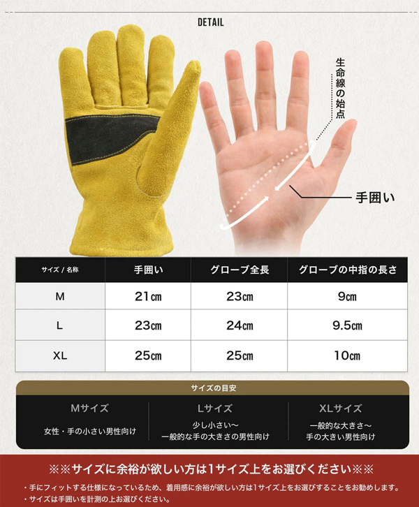 ゼンキャンプス  キャンプ用グローブ XL 49-TK45-LJGD アウトドア ウェア 手袋 手ぶくろ |  | 05
