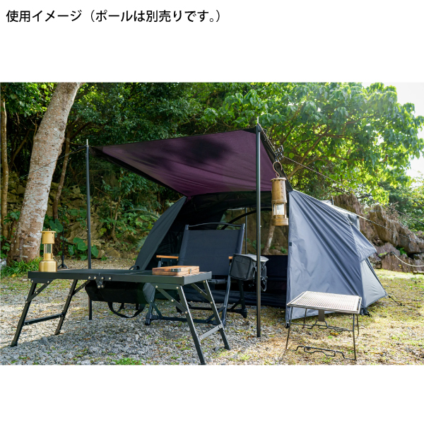 ゼンキャンプス ガホウ ソロ 跳ね上げポール無し GALO-SOLO