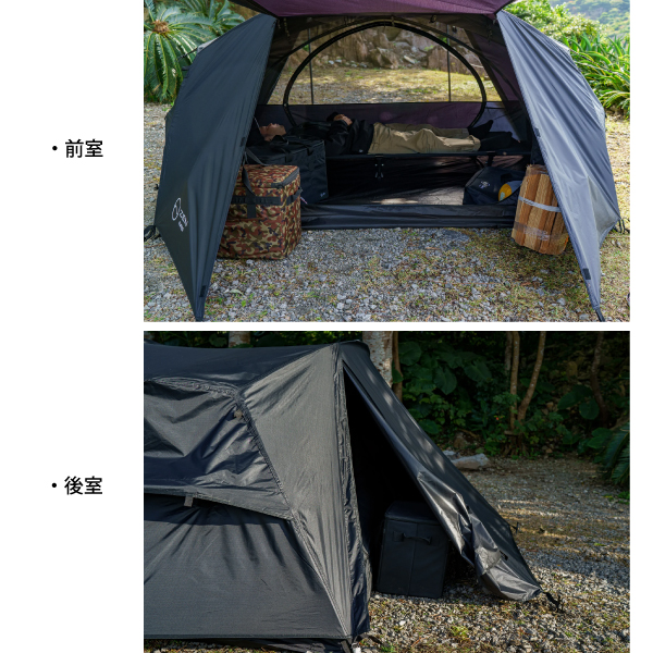【新品】ソロキャンプ　グッズまとめ売り コールマン2022年新商品「ソロキャンプスタートパッケージ