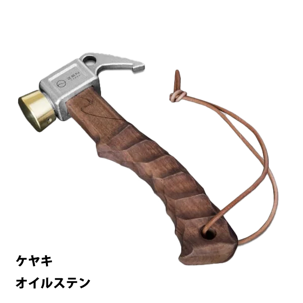 ゼンキャンプス いかづち ペグハンマー ケヤキ オイルステン L4