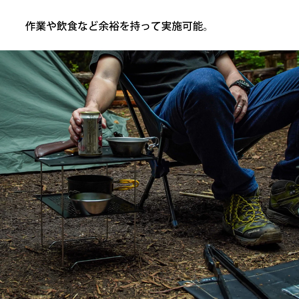 ゼンキャンプス エア2 テーブル N7-8ZVC-T4EK アウトドアテーブル