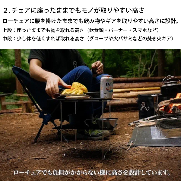 ゼンキャンプス エア2 テーブル N7-8ZVC-T4EK アウトドアテーブル