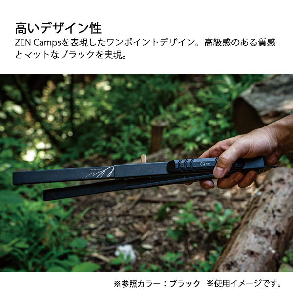 ゼンキャンプス 火バサミ兼トング シルバー UW-ZB3Q-XZDH