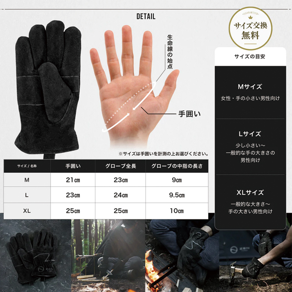 ゼンキャンプス  キャンプ用グローブ XL YN-DZNV-4LAU 薪ストーブ 手袋 手ぶくろ ブラック 焚き火 焚火 アウトドア 革 裏地綿 暖かい |  | 05