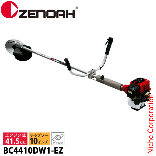 ホンダ（HONDA） グリーン培土器W 尾輪付 FG201 用 10987 培土器