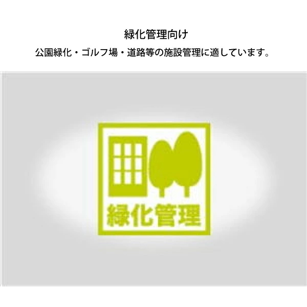 ゼノア 刈払機 BC3510DW1-EZ 両手...の詳細画像2