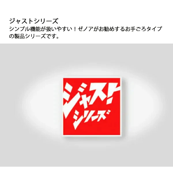 ゼノア 背負い式刈払機 TK220L ブラッシ...の詳細画像2