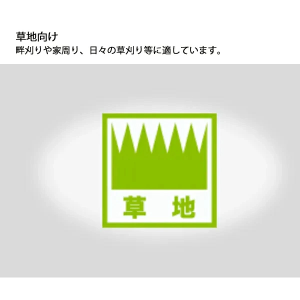ゼノア 背負い式刈払機 TK220L ブラッシ...の詳細画像3