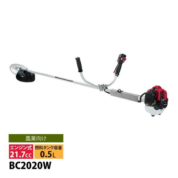 マキタ makita 18V 充電式噴霧器 10L バッテリー・充電器付き