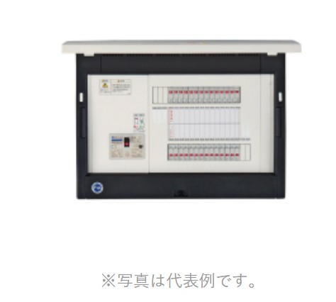 河村電器産業 EN2D1200-2B enステーション（オール電化 2次側）　分岐数（IHおよび電気温水器用ブレーカ含む）+スペース 20+0 ELB3P100A