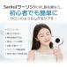 脱毛器 光美容器 ムダ毛処理 サーリシ VIO対応 フラッシュ 脱毛 美顔器 メンズ 家庭用 男女兼用 顔 女性 手 全身用 ヒゲ 関連画像4