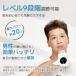 脱毛器 光美容器 ムダ毛処理 サーリシ VIO対応 フラッシュ 脱毛 美顔器 メンズ 家庭用 男女兼用 顔 女性 手 全身用 ヒゲ 関連画像5