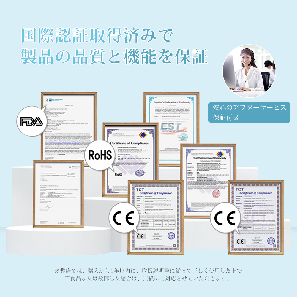 脱毛器 光美容器 ムダ毛処理 脱毛 VIO 美肌 レディース 家庭用脱毛器 無痛脱毛器 脱毛3モード |  | 08
