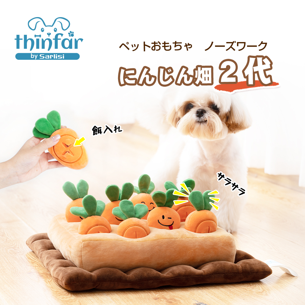 Amazon.co.jp: ピュリナ ワン ドッグフード デリケートなお腹と皮膚の健康ケア 4.2キログラム (x 1) : ペット用品