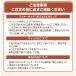 【ラッキーボックス・超お得福袋】福袋 2025 脱毛器 美顔器 ヘアアイロン 毛穴吸引器 レディースシェーバー 関連画像1