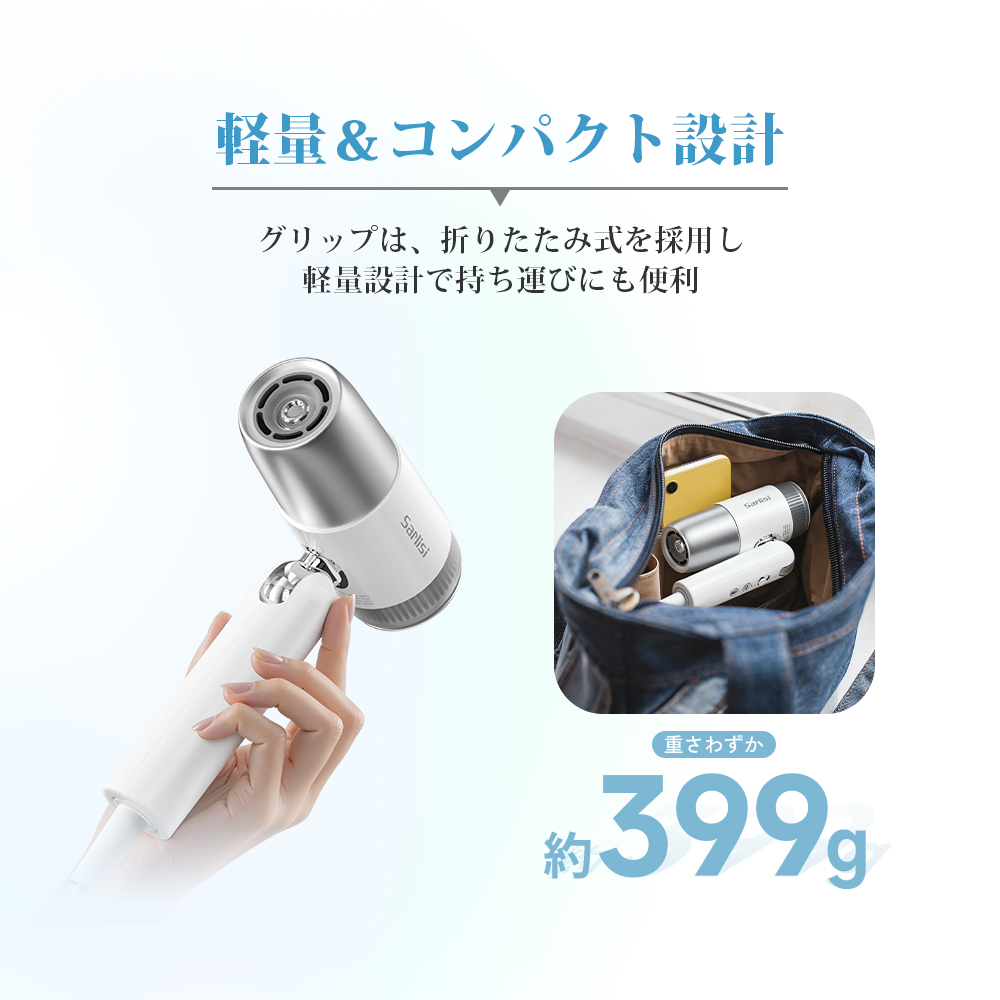 Sarlisi 新商品ドライヤー ヘアドライヤー 速乾 大風量 軽量 マイナス