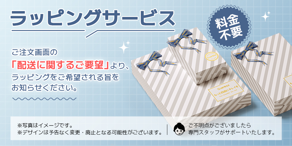 クーポンで10,980円】2023年最新型 脱毛器 IPL 光脱毛器 自動照射