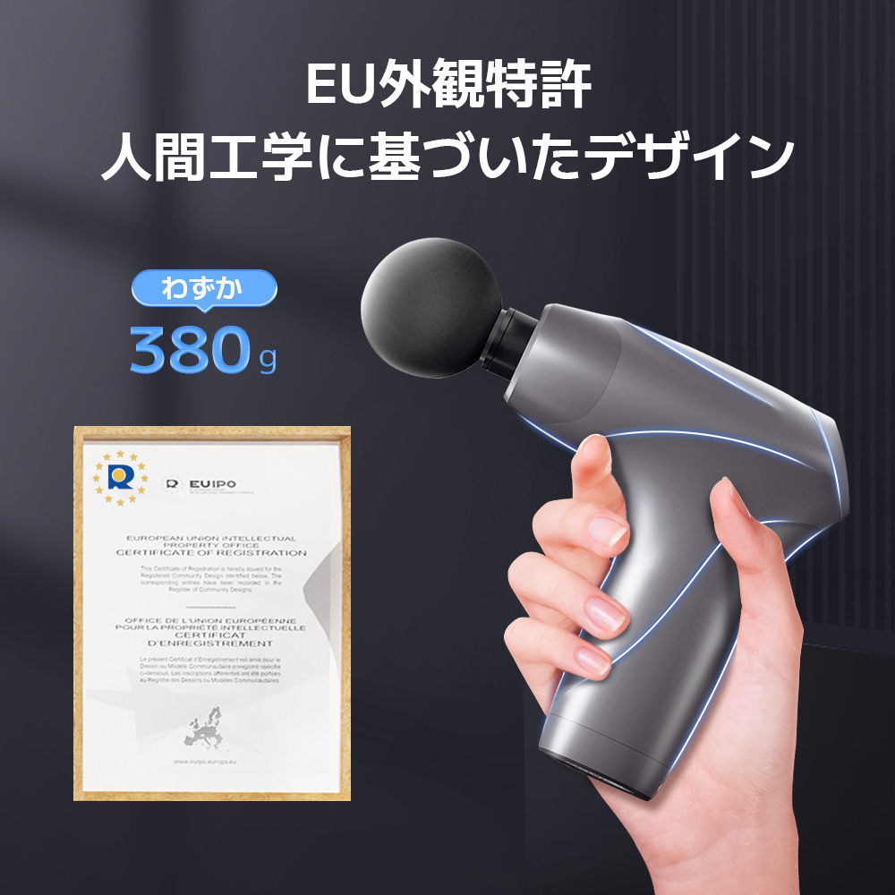 マッサージガン 筋膜リリース 小型 マッサージ器 ハンディガン mini ミニ 健康家電 ドクターイチオシ SAMD02GY 関連画像1