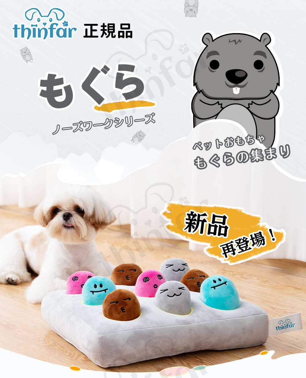 20%OFFクーポン】ペット おもちゃ ペット用品 ノーズワーク 犬用おもちゃ 犬用訓練毛布 ストレス解消 分離不安 運動不足 にんじん畑 マグラ  :thinfar-mole01:Sarlisi 公式店 - 通販 - Yahoo!ショッピング