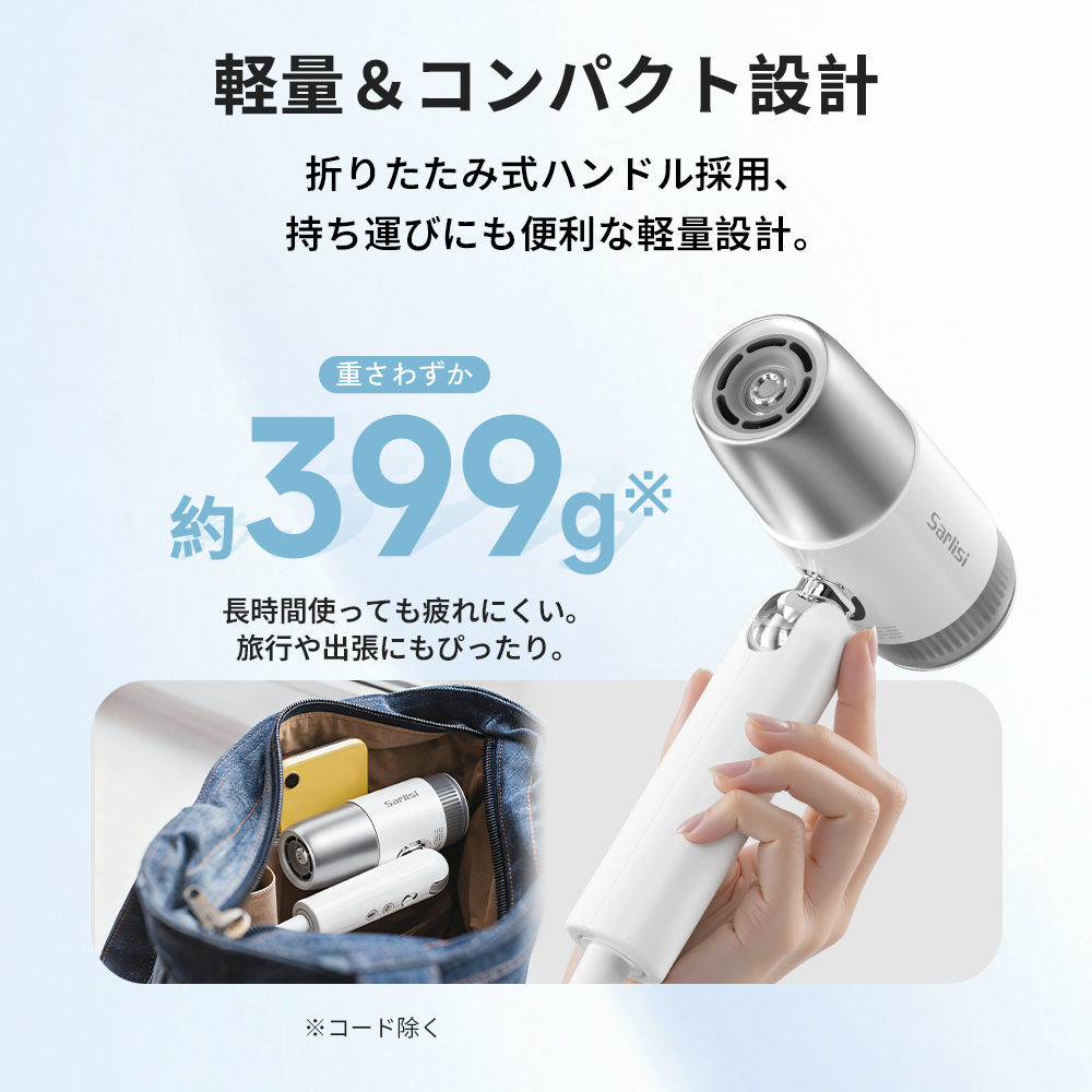 Sarlisi 新商品ドライヤー ヘアドライヤー 速乾 大風量 軽量 マイナス
