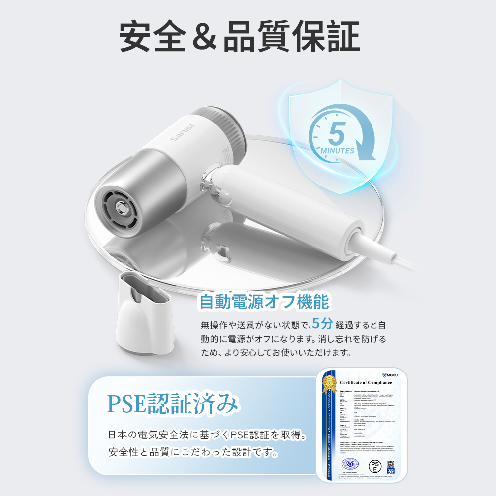 Sarlisi ヘアドライヤー シルバー 速乾ヘアドライヤー｜Sarlisiの口コミ - スマートセンサー搭載の速乾力