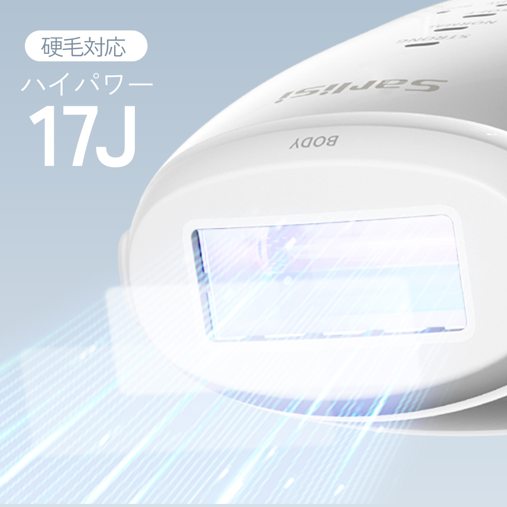 脱毛器 冷風式脱毛器 除毛 IPL VIO対応 ボディ フェイス スピード照射 美顔 家庭用 全身用 男女兼用 ヒゲ 関連画像4