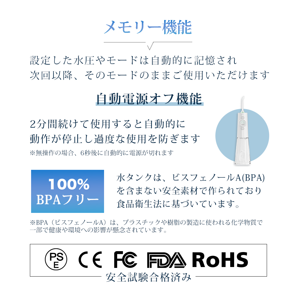 【おまけ付き】口腔洗浄器 Sarlisi新商品 歯垢除去 ジェットウォッシャー 口内洗浄 口内ケア 歯間洗浄器 歯ブラシ 口腔洗浄機 母の日 SAKK19 | Sarlisi | 10