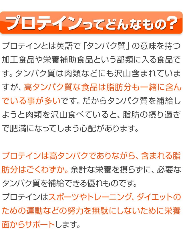 大豆プロテイン（国内製造） 1ｋｇ 遺伝子組み換え不使用大豆 新規製法採用 ソイプロテイン100％ [02] NICHIGA(ニチガ)  :daizupuroteinn1000:NICHIGA(ニチガ)Yahoo!店 - 通販 - Yahoo!ショッピング