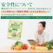 難消化性デキストリン(dextrin) 微顆粒品 1.7kg 【送料無料(沖縄を除く)】 水溶性食物繊維 サラッと溶ける便利な微顆粒品 NICHIGA(ニチガ) TK1 関連画像4