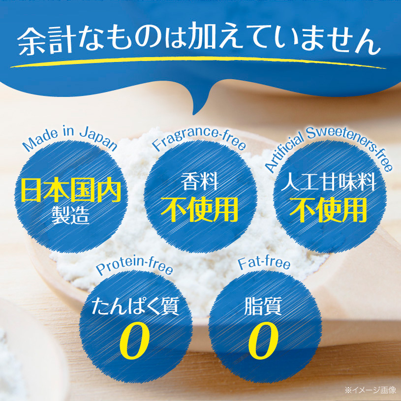 粉あめ 国内製造 3ｋｇ 香料・人工甘味料不使用 エネルギー補給 カーボ 