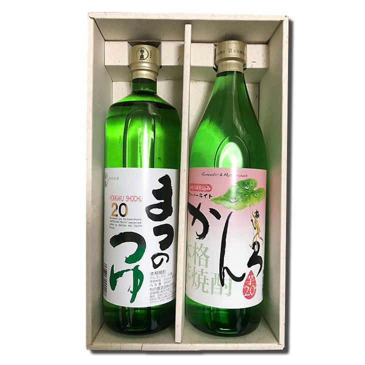 焼酎1800ml2本セット 選べる飲み比べ】 鹿児島限定 芋焼酎 1800ml 2本セット 送料無料
