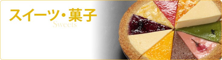 タイトル画像