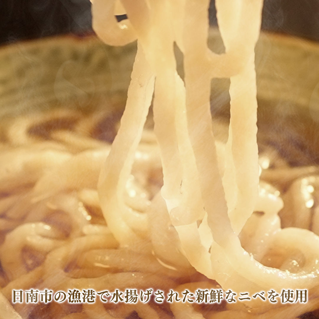 gift
