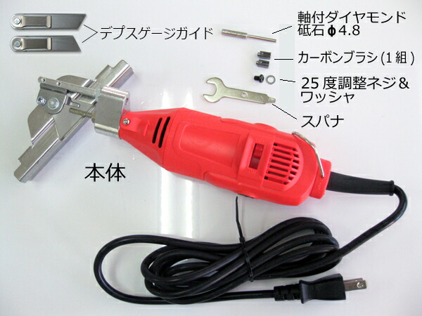 ニシガキ工業 刃研ぎ名人チェンソー 目立て 刃研ぎ チェンソー 木 簡単