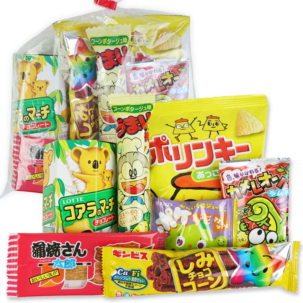 300円お菓子赤セット