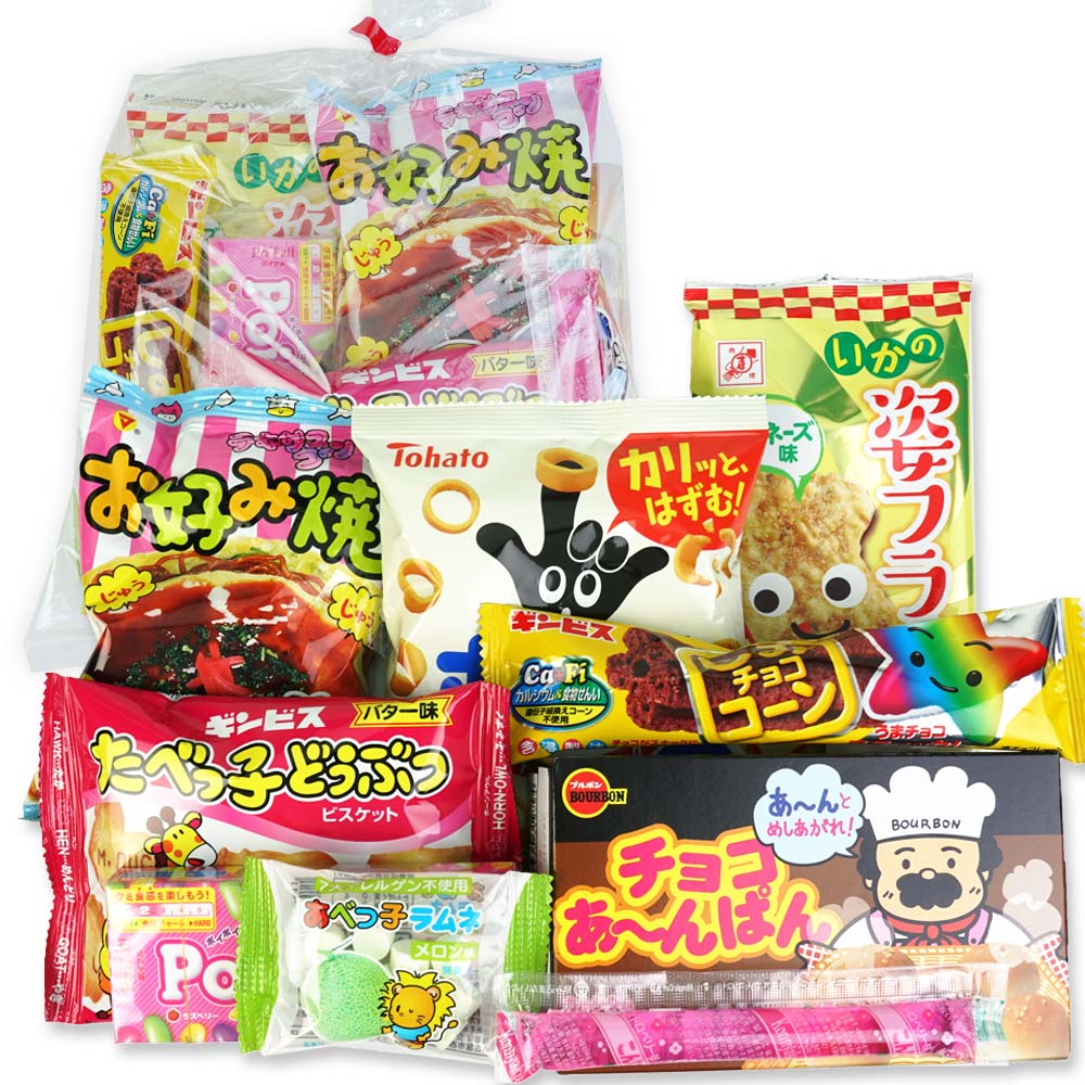 500円お菓子赤セット