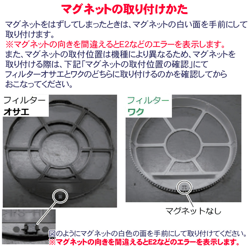 SHARP「純正品・正規品」シャープ 加湿空気...の詳細画像5