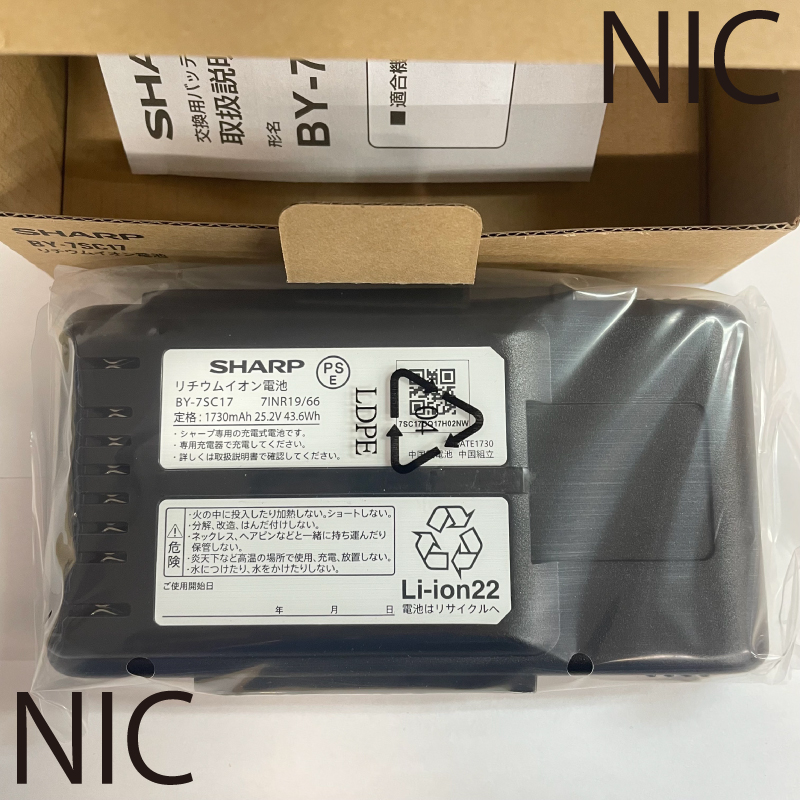 by7saのおすすめ人気商品一覧 通販 - Yahoo!ショッピング