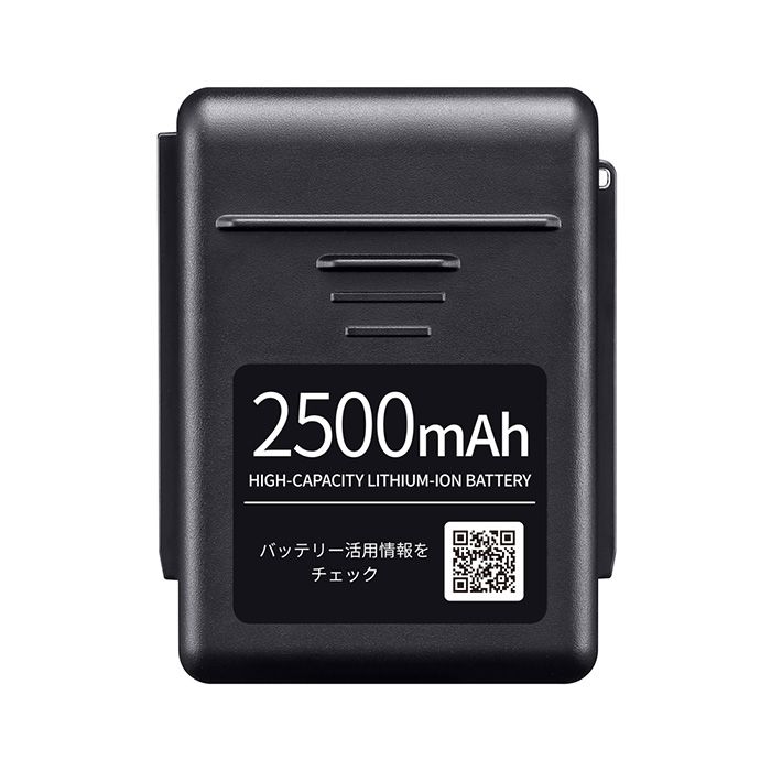 SHARP（シャープ） 純正・正規品」 掃除機用 交換用バッテリー
