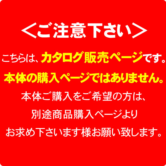 売上実績NO.1 24時間風呂 コロナホームジュニアi コロナ工業 CKV-232i