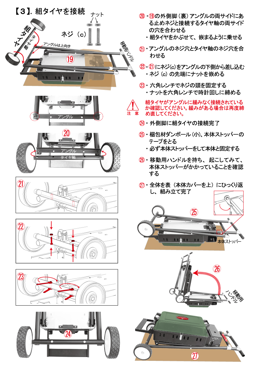 折りたたみ式 ニチネン バーベキューコンロ バーベキューグリル