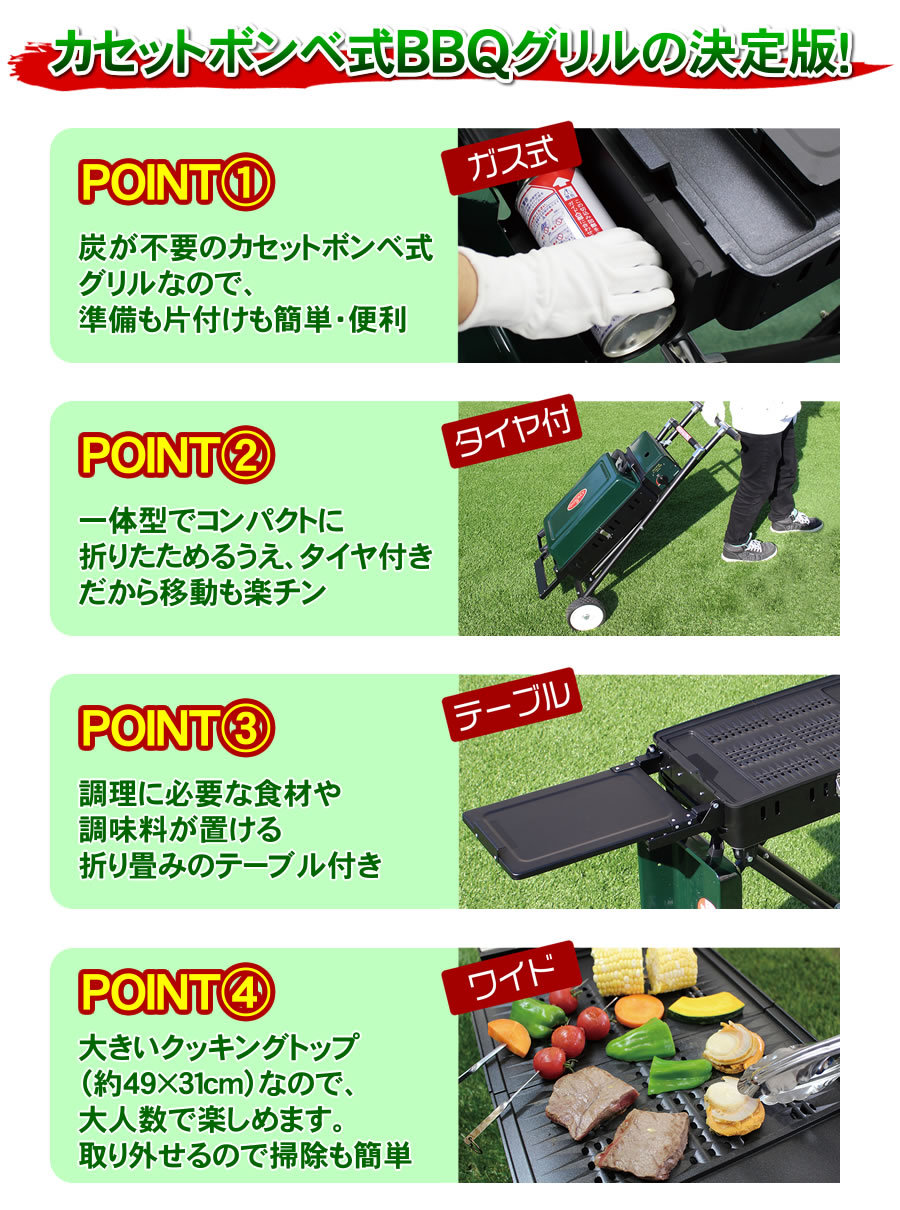 折りたたみ式 ニチネン バーベキューコンロ バーベキューグリル