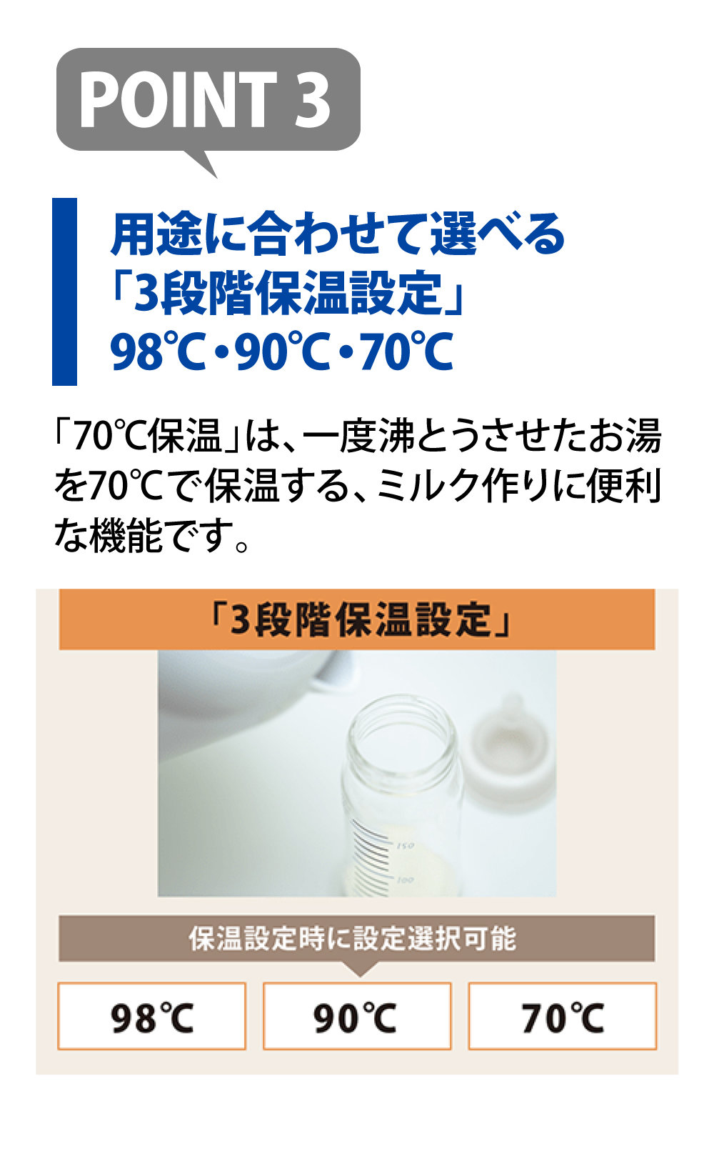 象印（ZOJIRUSHI） CP-EB20-BM（ブラック） 電動給湯ポット 2.0L（2