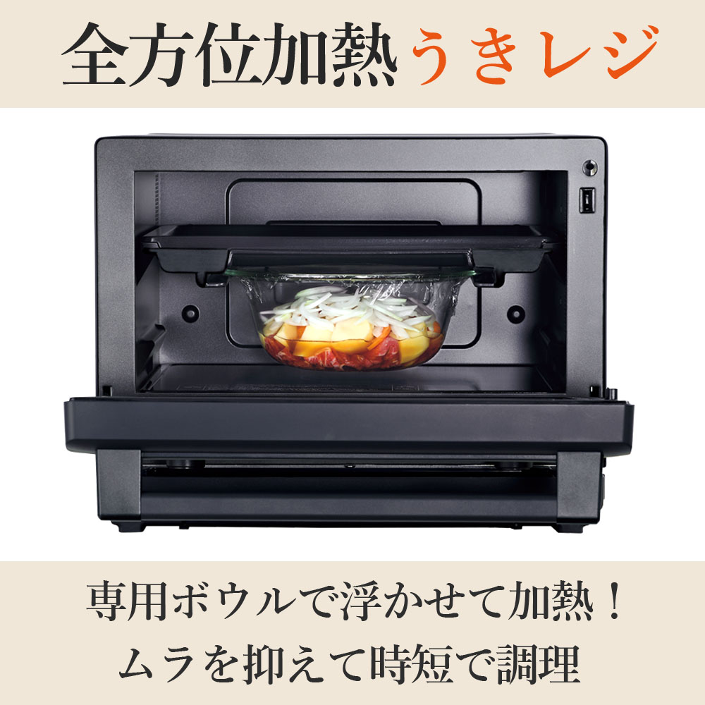 象印（ZOJIRUSHI） オーブンレン ジ ES-GX26-WA EVERINO（エブ リノ