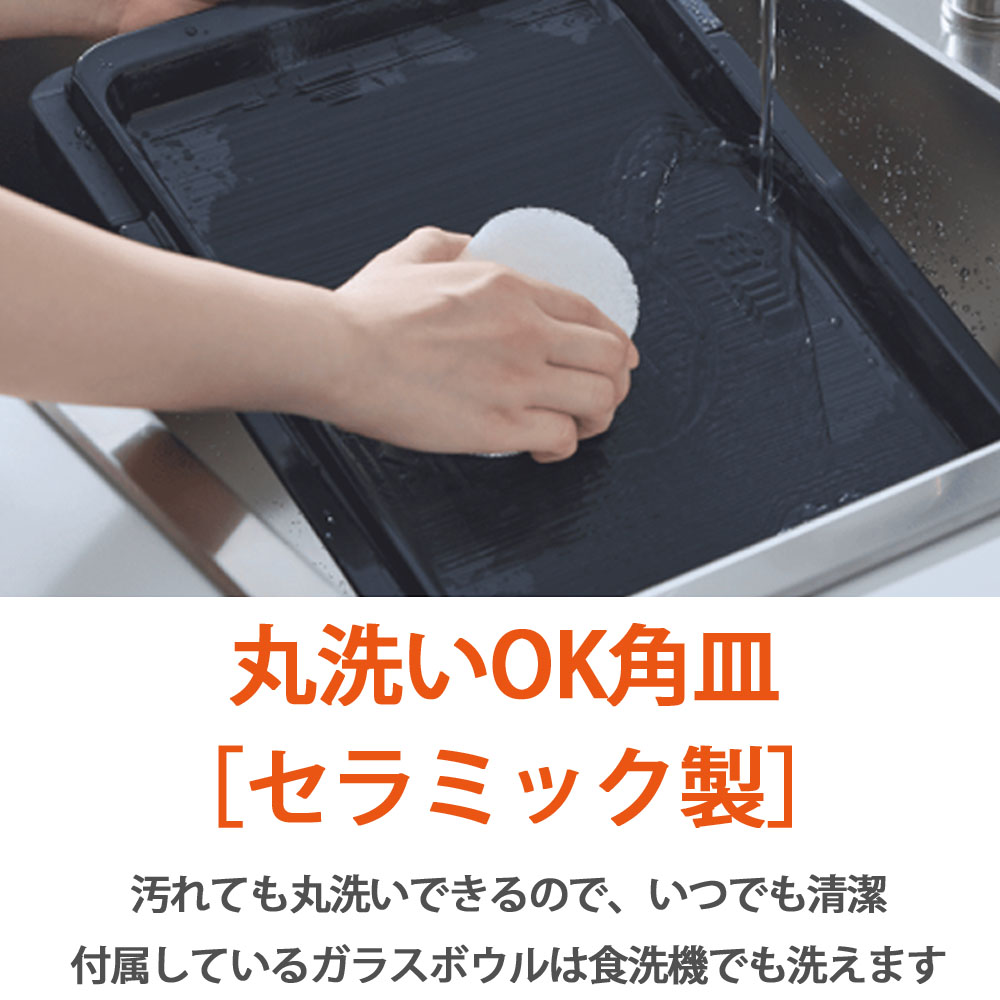 象印（ZOJIRUSHI） オーブンレン ジ ES-GX26-WA EVERINO（エブ リノ
