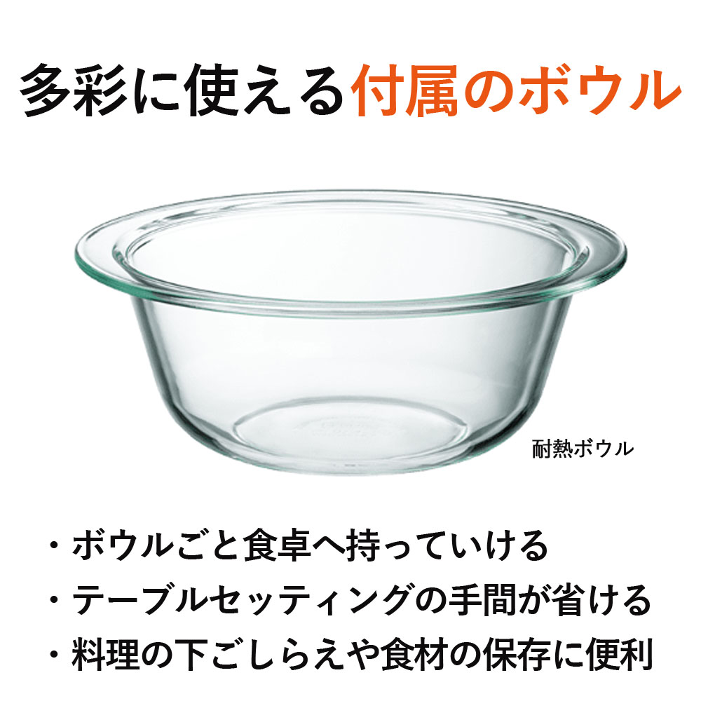象印（ZOJIRUSHI） オーブンレン ジ ES-GX26-WA EVERINO（エブ リノ