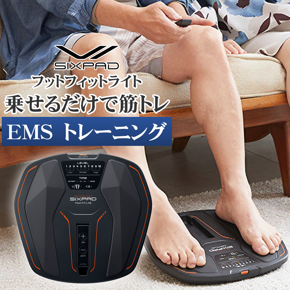その他 SIXPAD SE-AH00A SIXPAD（シックスパッド） フットフィットライト SIXPAD Foot Fit Lite