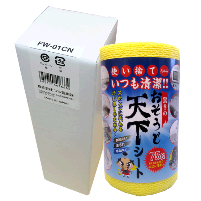 FW-01CN �t�W��Ê� �򐅃J�[�g���b�W ���������V���V�[�g��